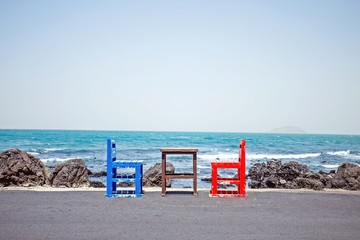 c5驾驶证怎么考