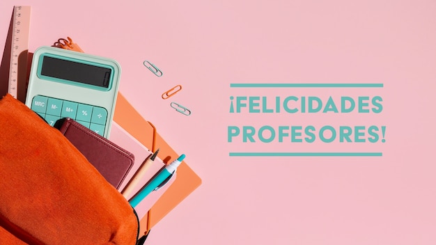 汽车故障码奔驰 C426